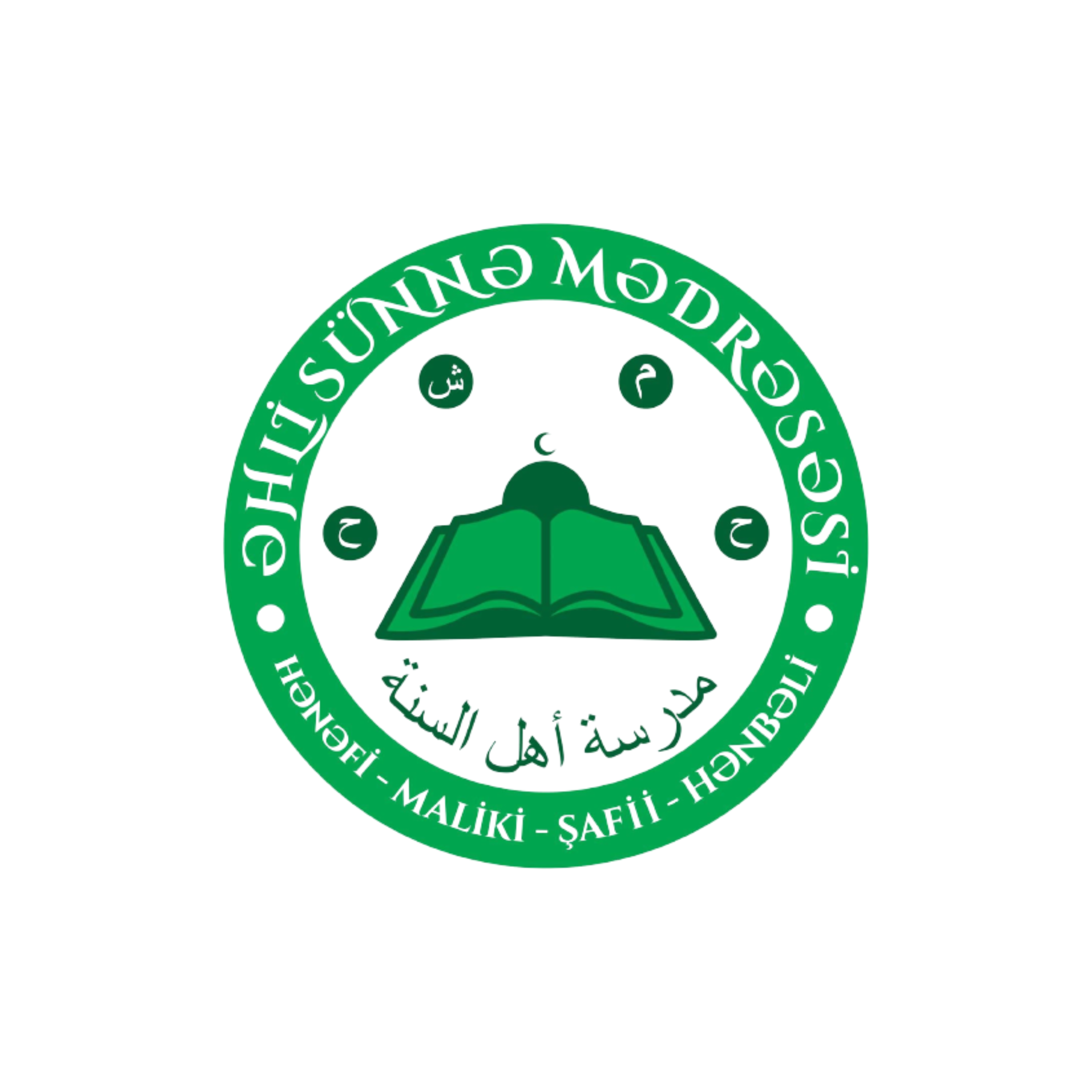 Əhli Sünnə Mədrəsəsi Logo